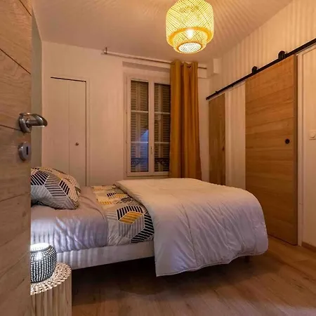 T2 Cosy Apartamento